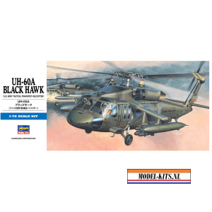 uh 60a black hawk u.S. ARMY D3