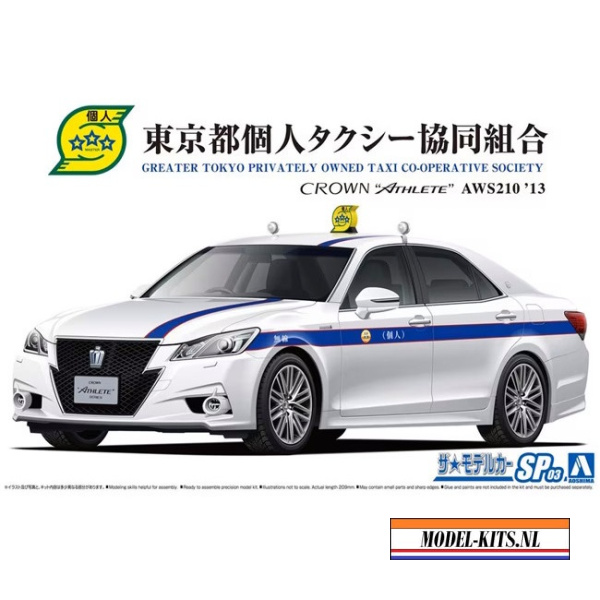 aoshima 1 24 toyota aws210 crown athlete 13 tokyo individual taxi