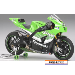 kawasaki ninja zx rr