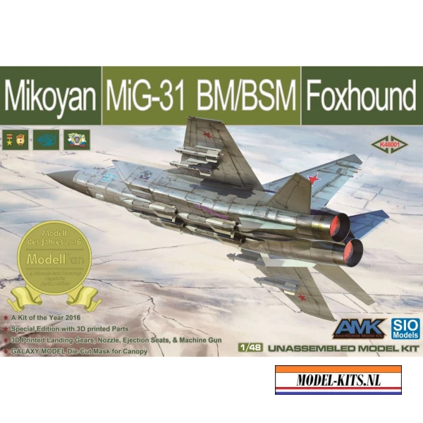 mikoyan mig 31 bm bsm foxhound 3d accessories 1