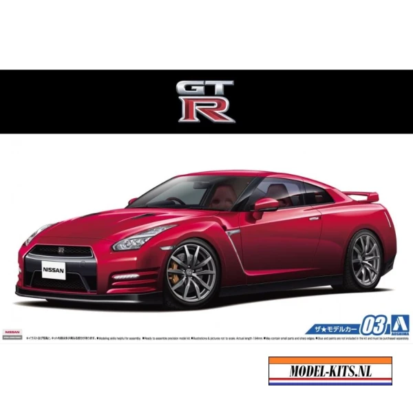 nissan r35 gt r pure edition 2014