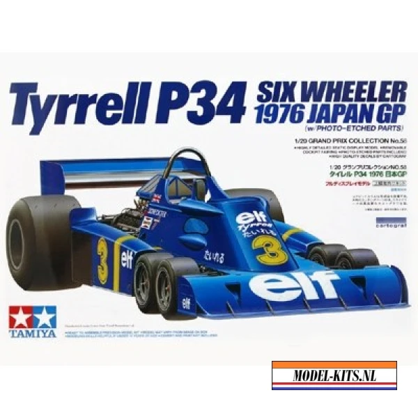 tyrell p34 1976 gp japon