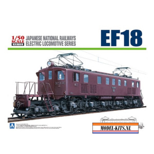 electric locomotives ef18 1