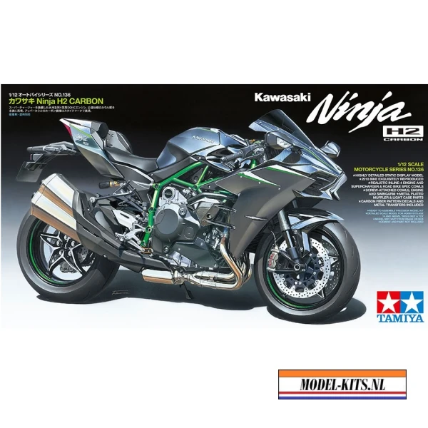 kawasaki ninja h2 carbon