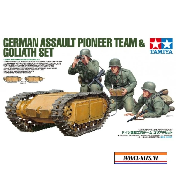 german assault pioneer team goliath set