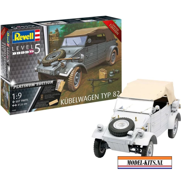 kubelwagen typ 82