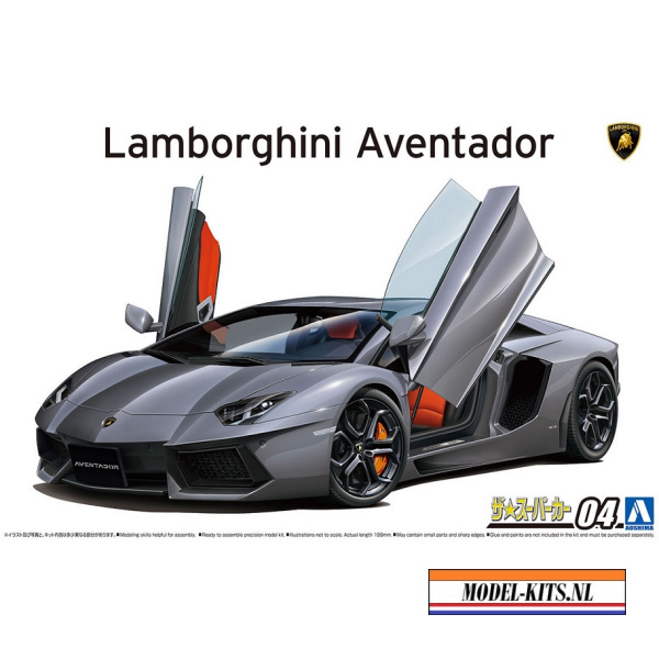 lamborghini aventador lp700 4 11