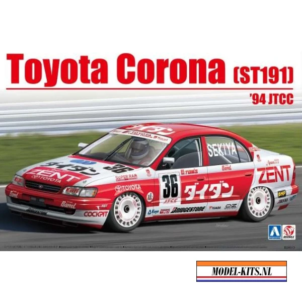 n17 toyota corona st191