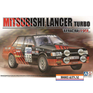 n25 mitsubishi lancer1984 rac