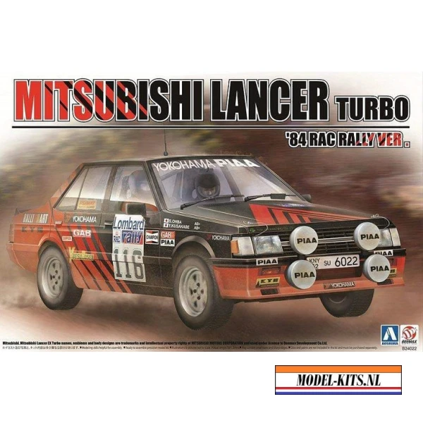 n25 mitsubishi lancer1984 rac