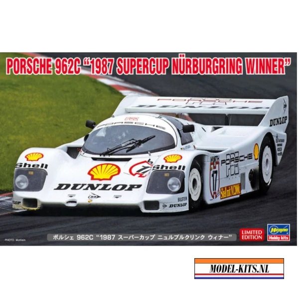 porsche 962c supercup nurburgring 1987