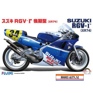 suzuki rgv y