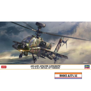 ah 64d apache longbow jgsdf