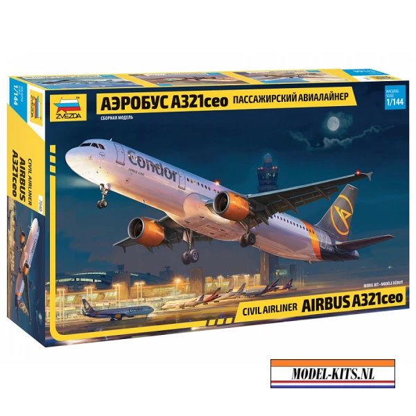 airbus a321 ceo