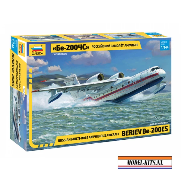 beriev be 200 amphibious aircraft