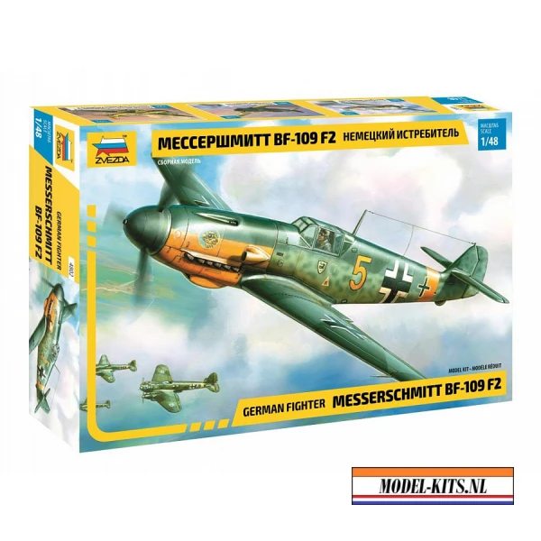 bf 109 f2