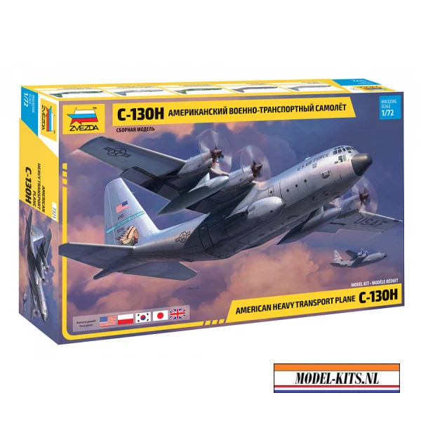 c 130h hercules