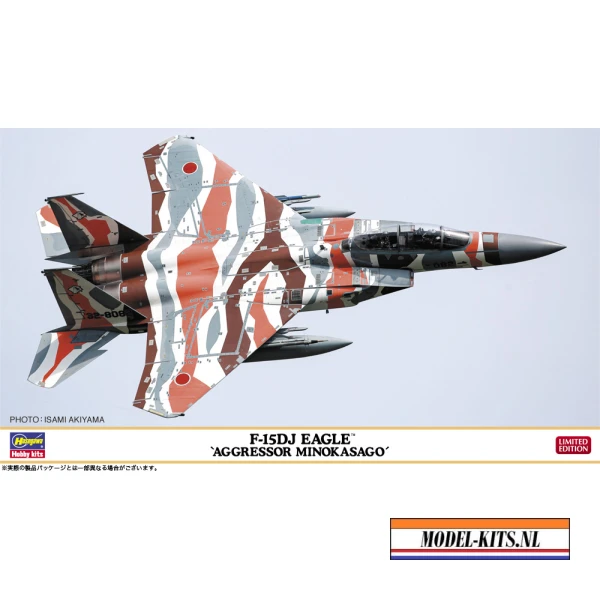 f 15dj eagle aggressor minokasago