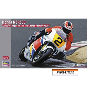 honda nsr500 japan road race 1990