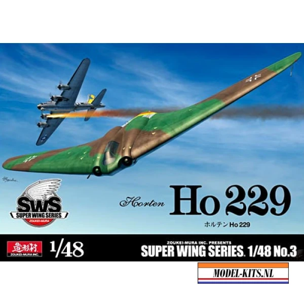 horten ho 229