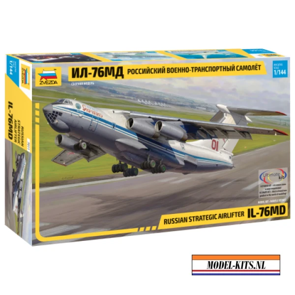il 76
