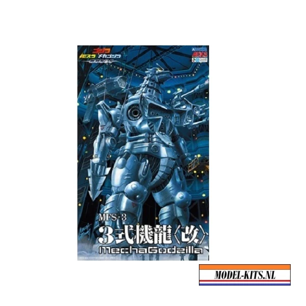 mecha godzilla kiryu heavy armor