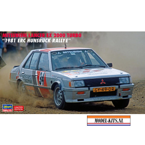 mitsubishi lancer ex 2000 turbo erc hunsruck rally