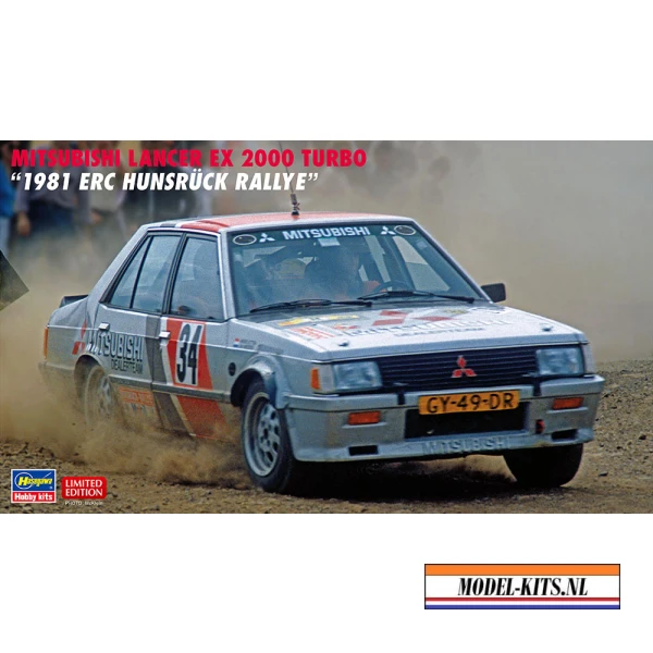 mitsubishi lancer ex 2000 turbo erc hunsruck rally