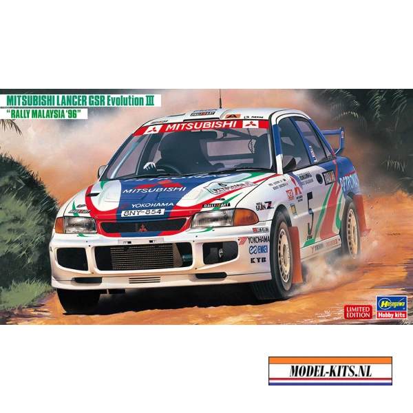 mitsubishi lancer gsr evo iii rally malaysia 1996