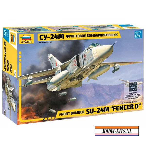 sukhoi su 24m rr