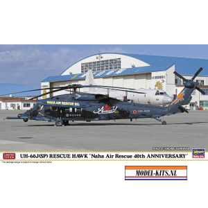 uh 60 jsp hawk naha air rescue 40th