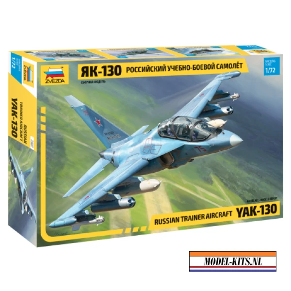 yak 130
