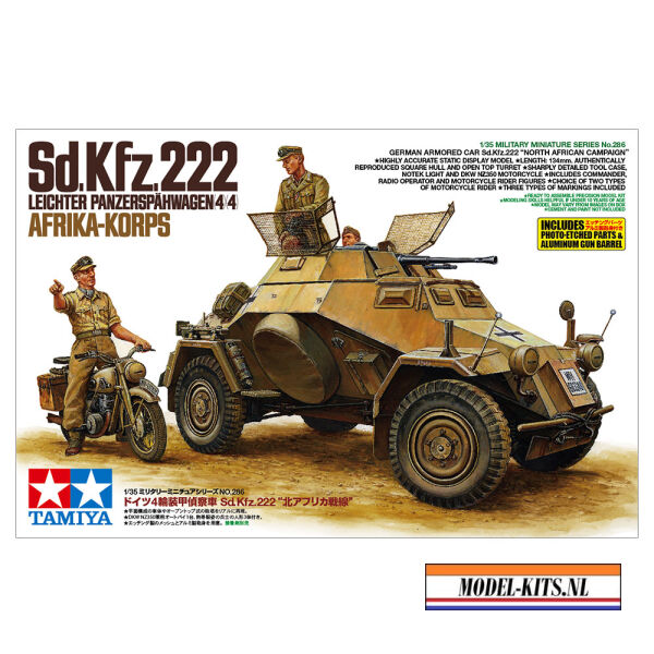 SD. KFZ. 222 LEICHTER PANZERSPÄHWAGEN 4x4 AFRIKA KORPS