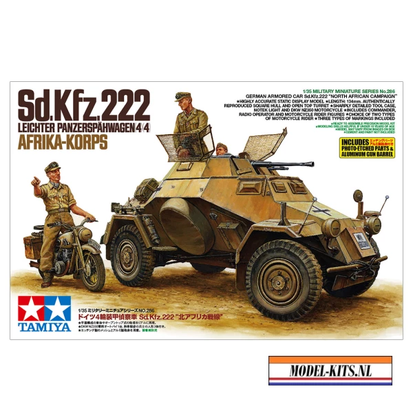 SD. KFZ. 222 LEICHTER PANZERSPÄHWAGEN 4x4 AFRIKA KORPS