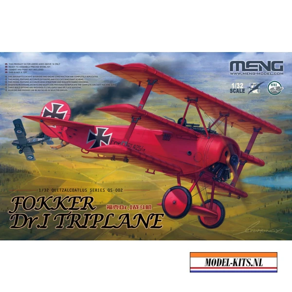 Meng 1:32 FOKKER DR.I TRIPLANE