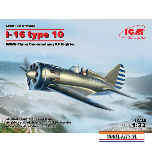 ICM 1:32 I-16 type 10, WWII China Guomindang AF Fighter
