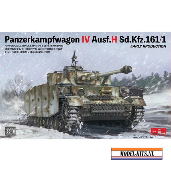 Rye Field Model 1:35 Panzer Iv Ausf H Early