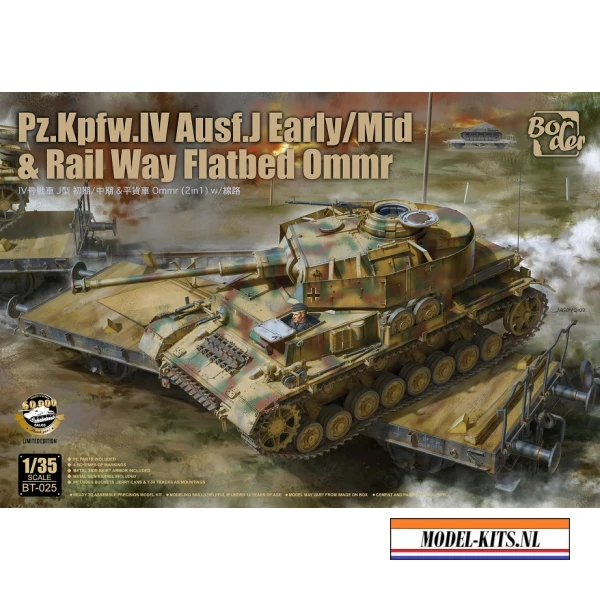 panzer iv ausf.J MIDRAIL WAY FLATBED OMMR