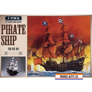 pirate ship