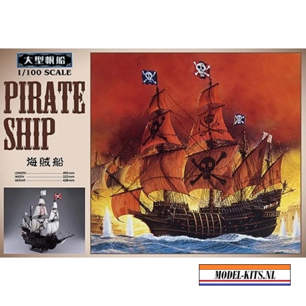 pirate ship