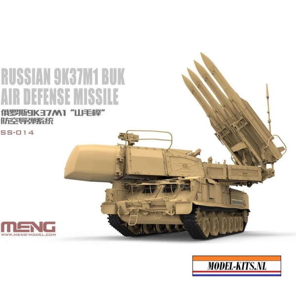 Meng 1:35 RUSSIAN 9K37M1 BUK AIR DEFENSE MISSILE - Afbeelding 2