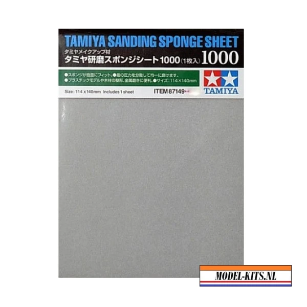 tamiya sanding sponge sheet 1000