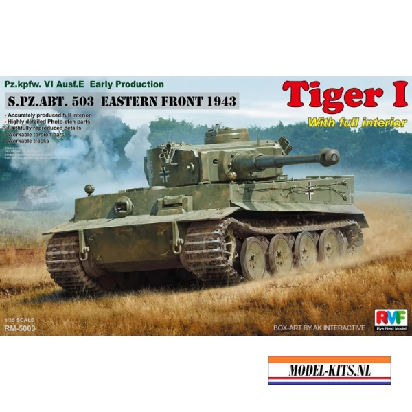 tiger i early production interior