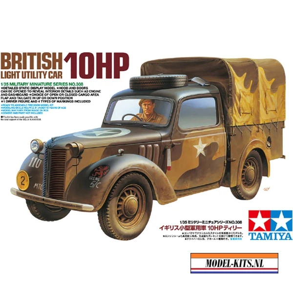 white british 10hp light utility car