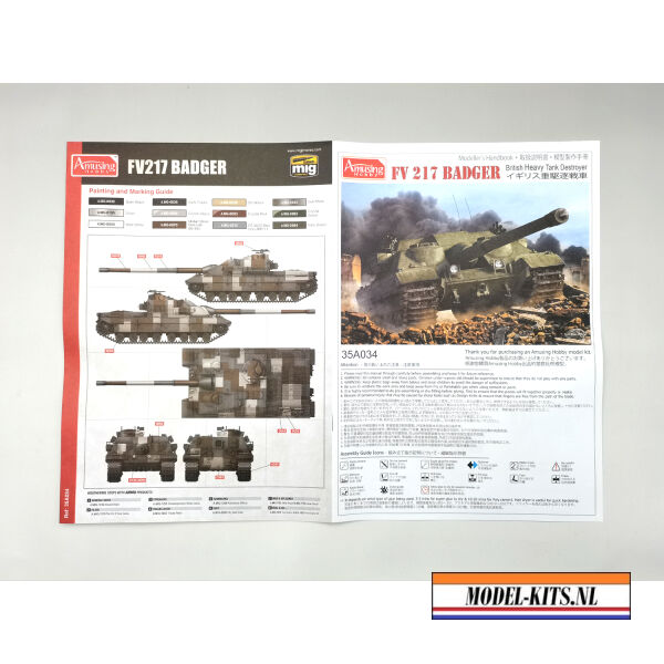 FV.217 BADGER BRITISH HEAVY TAK DESTROYER 2