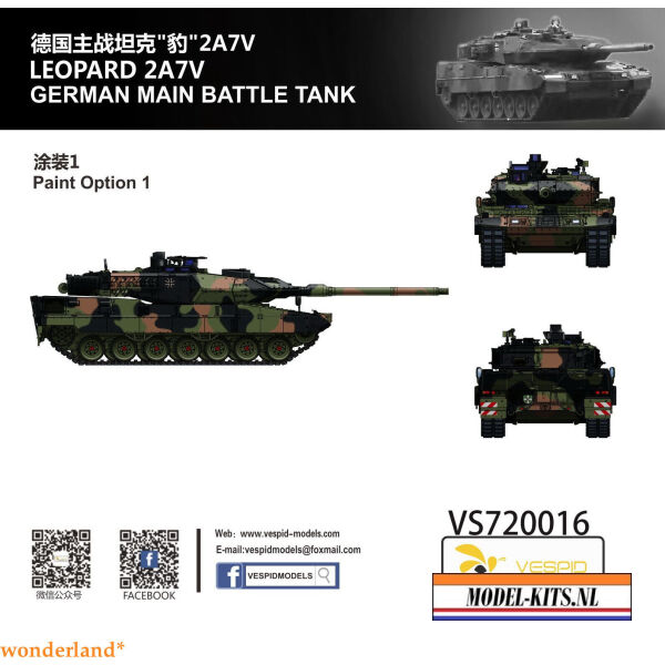 LEOPARD 2 A7V GERMAN MAIN BATTLE TANK 1