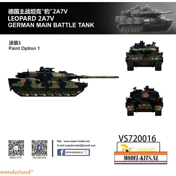 LEOPARD 2 A7V GERMAN MAIN BATTLE TANK 1