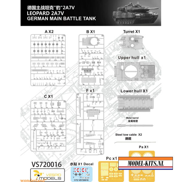 LEOPARD 2 A7V GERMAN MAIN BATTLE TANK 2