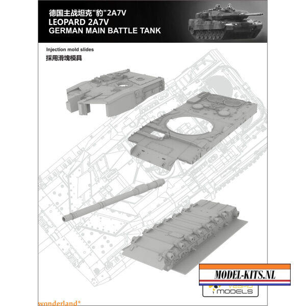 LEOPARD 2 A7V GERMAN MAIN BATTLE TANK 3
