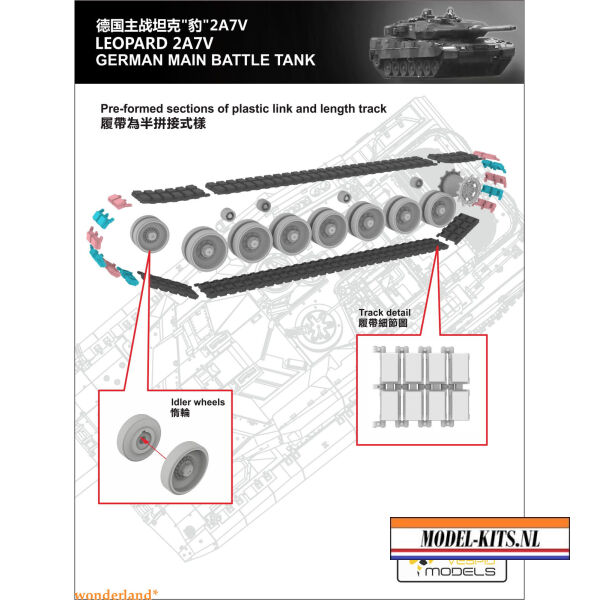 LEOPARD 2 A7V GERMAN MAIN BATTLE TANK 6